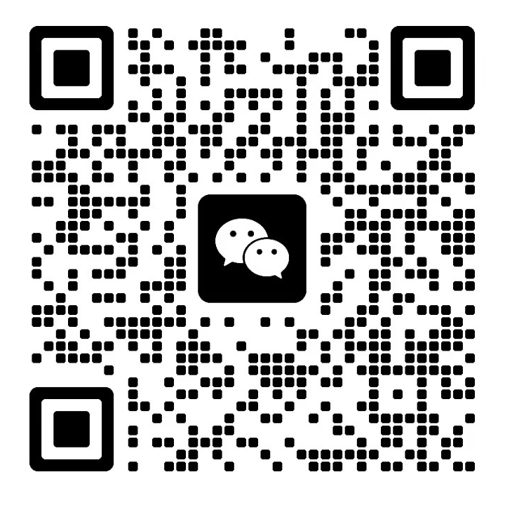 添加微信好友二维码